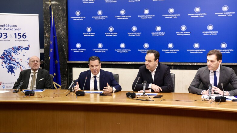 Ψηφιακές εφαρμογές για την αποτροπή πρόσβασης ανηλίκων σε προϊόντα αλκοόλ, καπνού και άτμισης