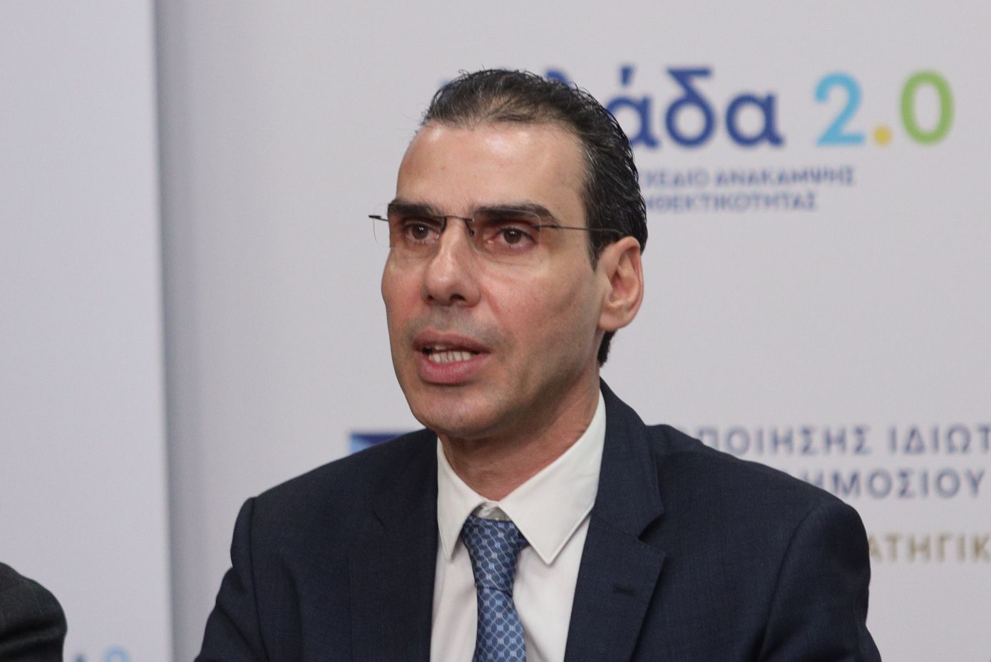 Η Τεχνητή Νοημοσύνη στο ΕΣΥ- Ψηφιακός Βοηθός Ιατρού και Ψηφιακός Βοηθός Πολίτη