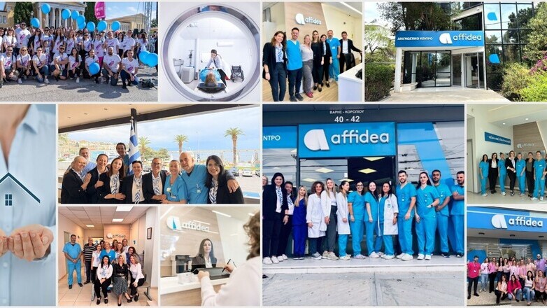 Affidea: 20 χρόνια ανάπτυξης, καινοτομίας και προσφοράς στην υγεία
