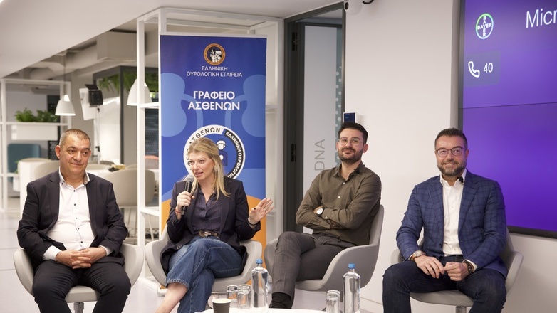 Bayer Ελλάς: Καρκίνος του Προστάτη – Μαζί για την Πρόληψη