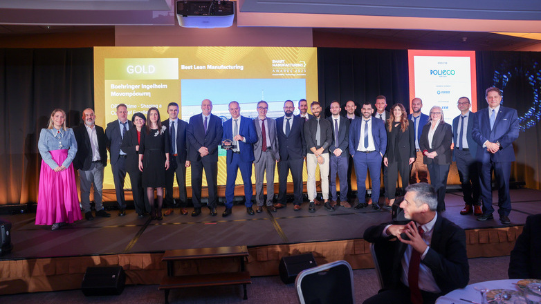 Τριπλή Βράβευση της Boehringer Ingelheim Hellas στα Smart Manufacturing Awards