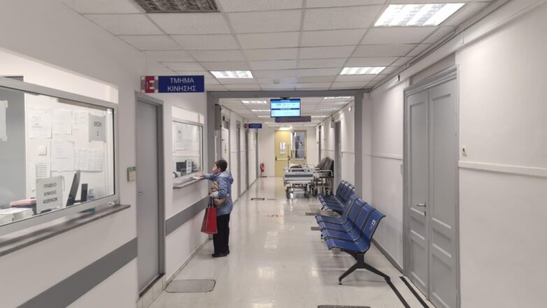 ΟΟΣΑ: Χαμηλό το ποσοστό ικανοποίησης των πολιτών από το ΕΣΥ στην Ελλάδα