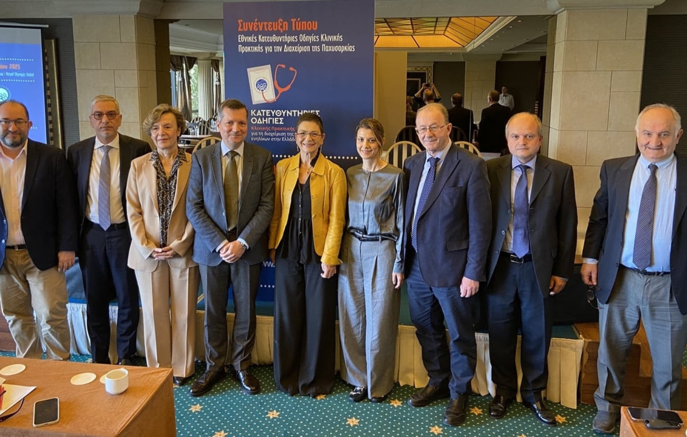 Η Ελλάδα αποκτά Εθνικές Κατευθυντήριες Οδηγίες Κλινικής Πρακτικής για τη Διαχείριση της Παχυσαρκίας