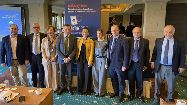 Η Ελλάδα αποκτά Εθνικές Κατευθυντήριες Οδηγίες για τη διαχείριση της παχυσαρκίας 