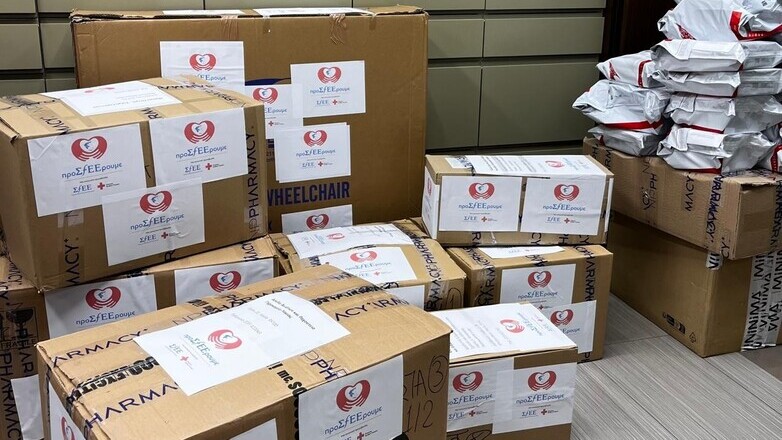 Ελληνικός Ερυθρός Σταυρός και ΣΦΕΕ υποστηρίζουν ευάλωτα άτομα στο πλαίσιο της πρωτοβουλίας «προΣfΕΕρουμε»