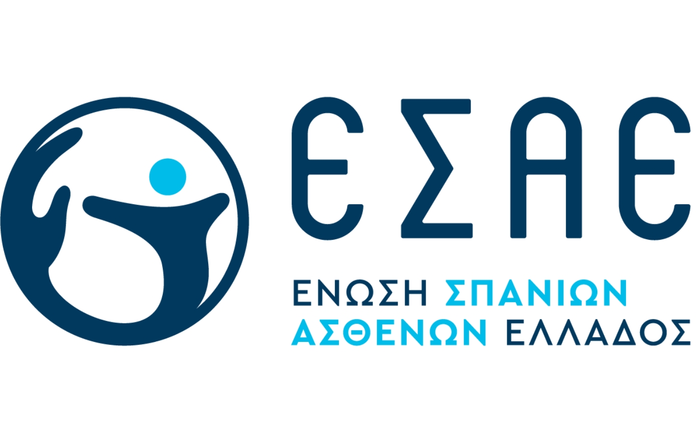 Ψηφιακό άλμα για τα Σπάνια Νοσήματα