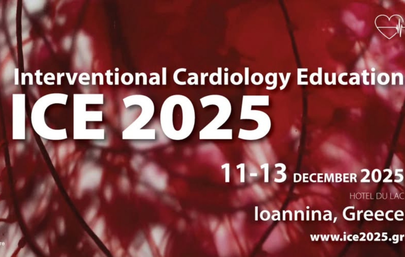 Η Επεμβατική Καρδιολογία στο Επίκεντρο: Το ICE 2025 στα Ιωάννινα