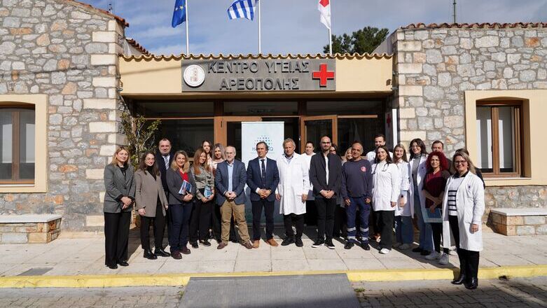 Ολοκληρώνεται στην Αρεόπολη ο κύκλος των ενημερωτικών συναντήσεων του Health-IQ