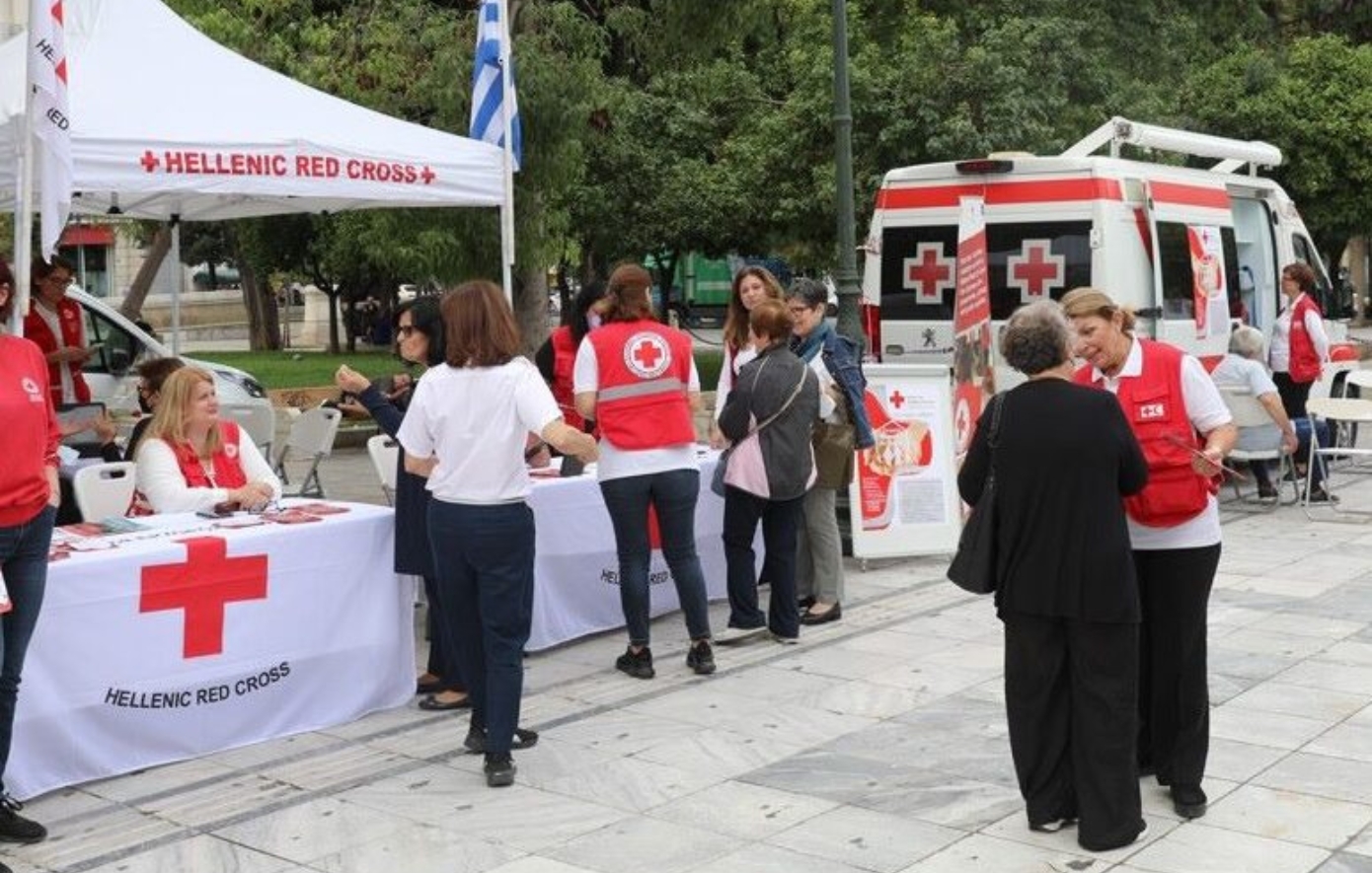 Ο Ελληνικός Ερυθρός Σταυρός διοργανώνει εκδήλωση ευαισθητοποίησης και πρόληψης κατά του καρκίνου