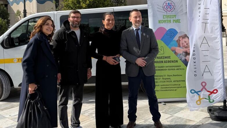 Νοσοκομείο Μεταξά: Τέθηκε σε λειτουργία και η 5η χειρουργική αίθουσα