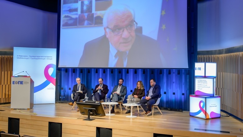 Καρκίνος: Μαθαίνουμε, προλαμβάνουμε, ζούμε